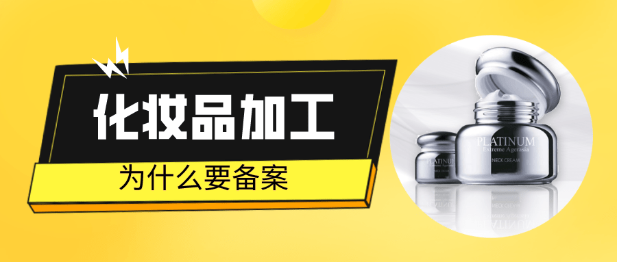 食品药品监督管理局招聘_2018年广东省食品药品监督管理职位招聘考试 综合知识 食品药品安全监督 易考宝典软件,官方正版易(2)