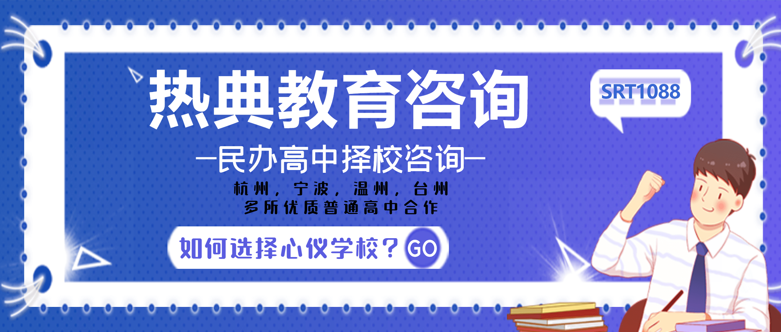 2021遂昌县gdp_GEP1.6亿GDP8858万!遂昌大田成全国首个双核算村