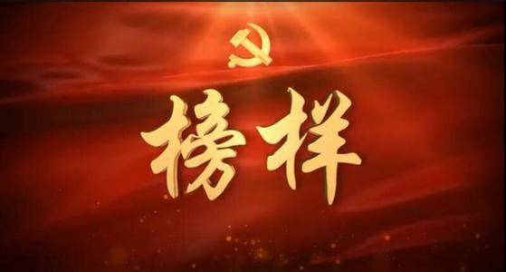 什么是有力量 f29fc8f3f84f4f889f6c149ef608e15f.jpeg