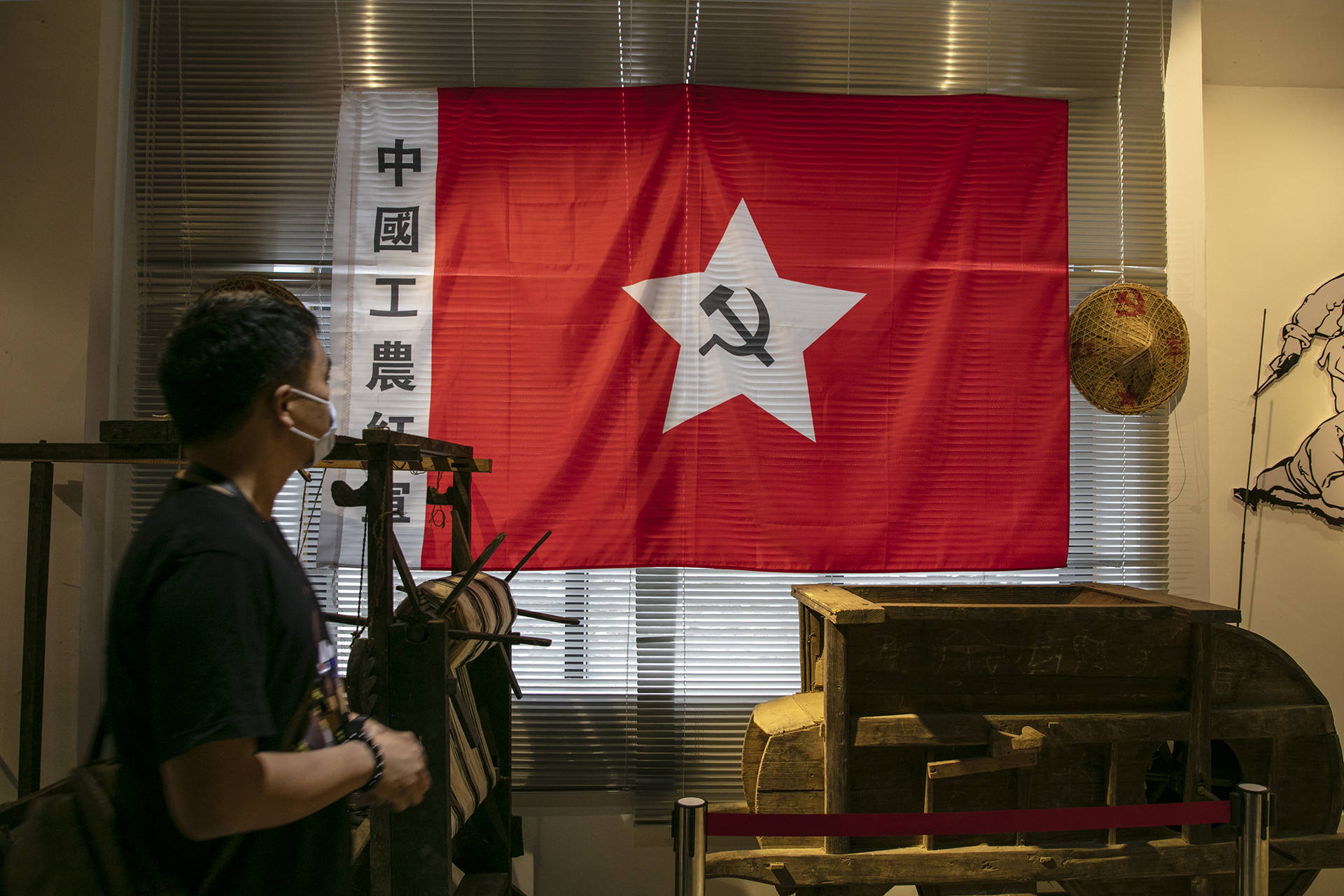 追寻商洛的红色记忆1北宽坪红色教育基地