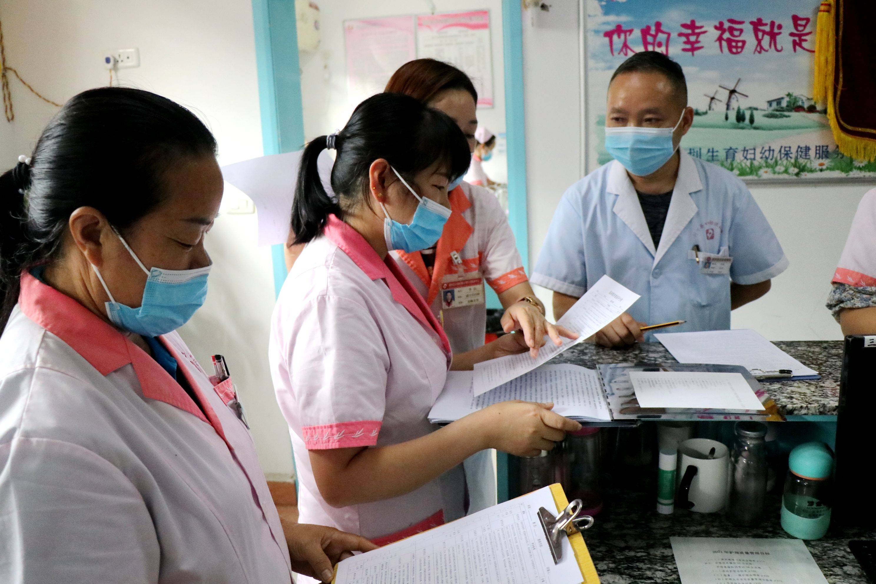 剑河县妇幼保健院强化教学查房带教意识 提高临床实践能力