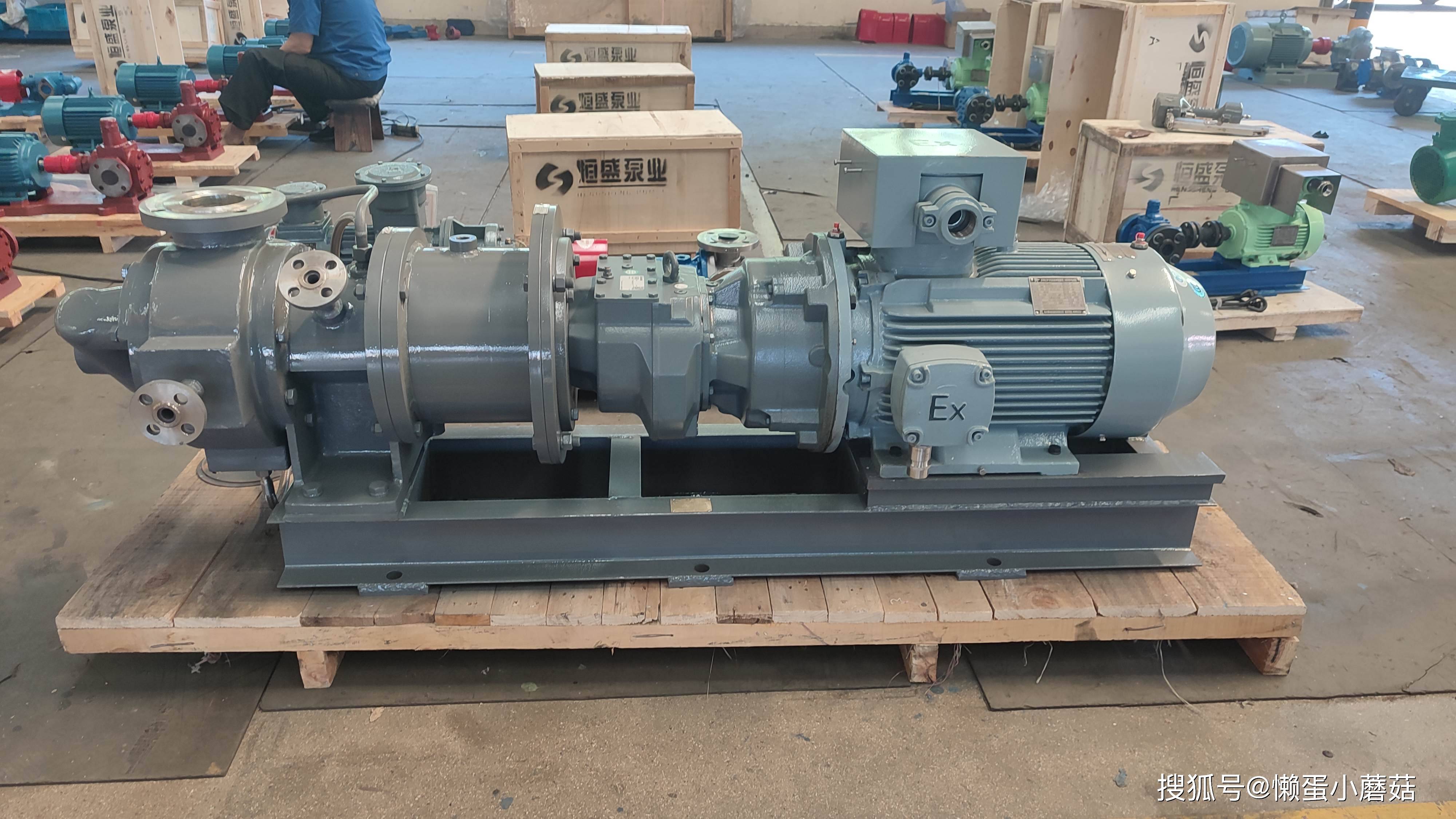 磁力泵的优缺点及使用注意事项