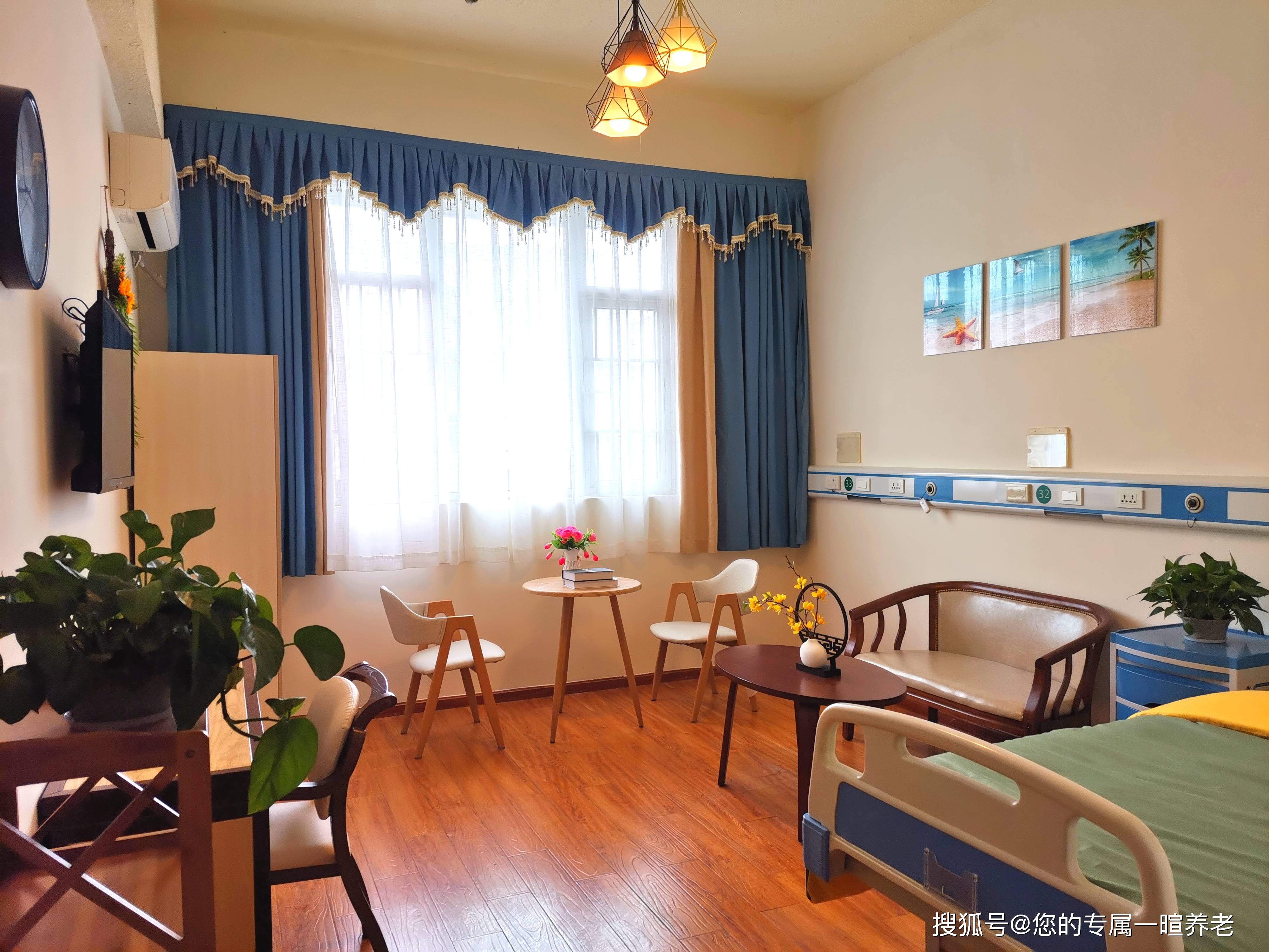 长者开心生活丨一览双流区养老机构