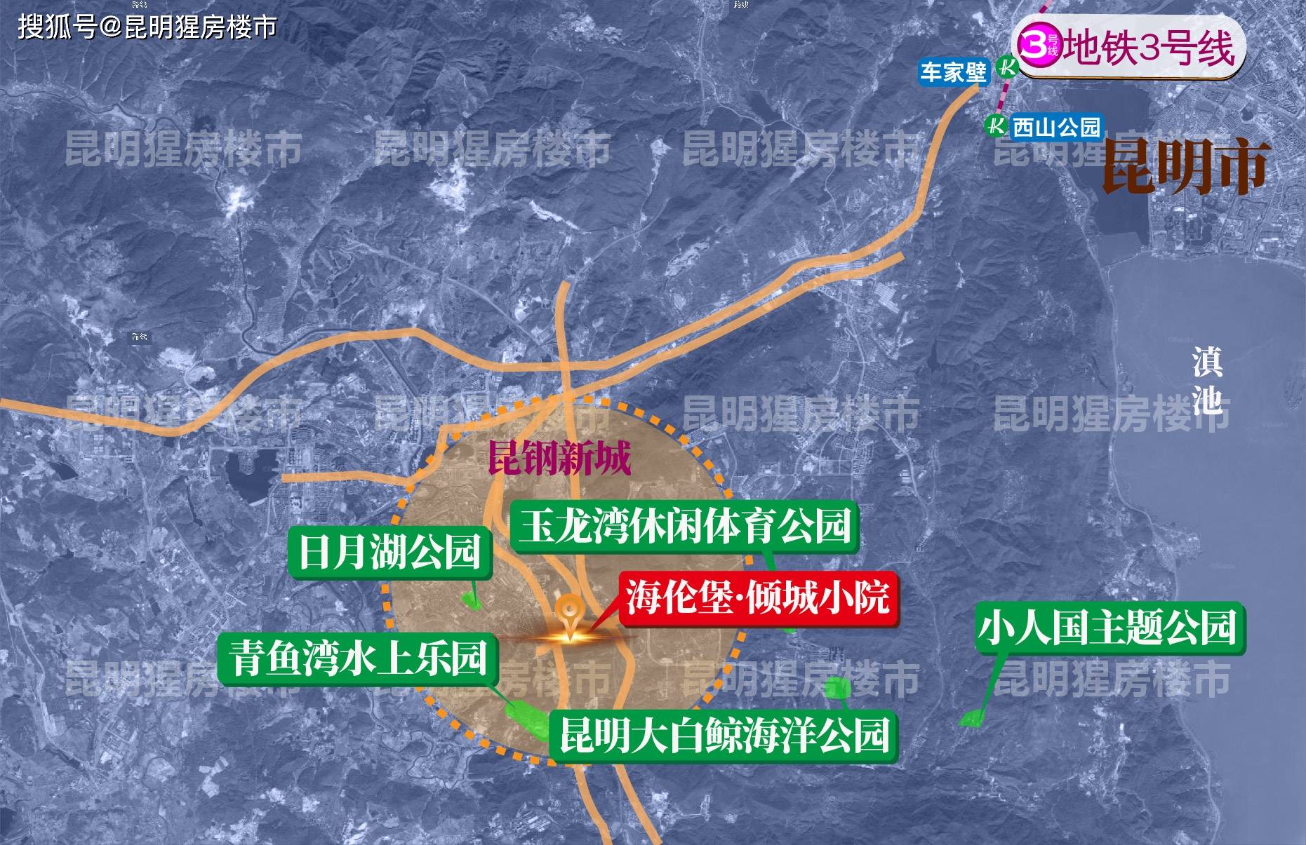 安宁最高量级板块一大波效果图曝光昆钢新城呼之欲出