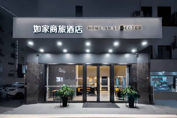 商场综合体户外广告标识门头-搜狐大视野-搜狐新闻