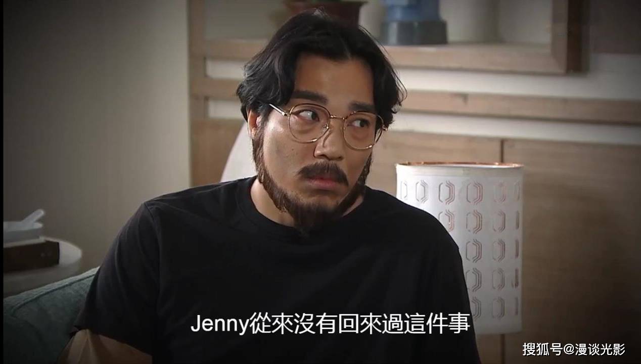 爱回家第1272集陈伟琪的故事已结束沈可欣将和郑世豪处cp