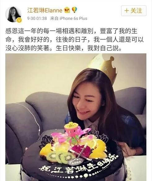 相声馆赔钱到倒闭,直播卖酒满屏尴尬,事业不行他投身爱情?