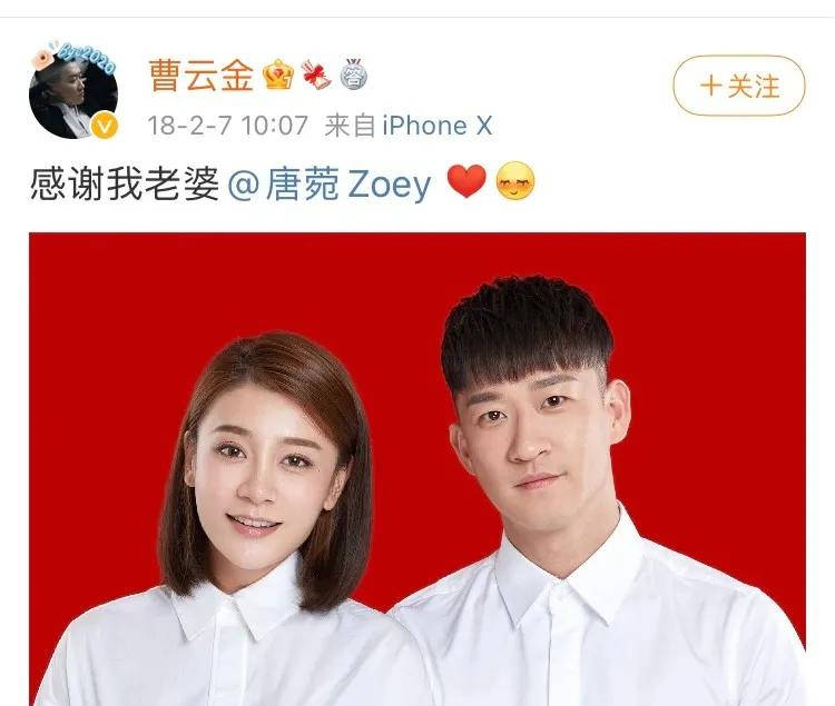 相声馆赔钱到倒闭,直播卖酒满屏尴尬,事业不行他投身爱情?