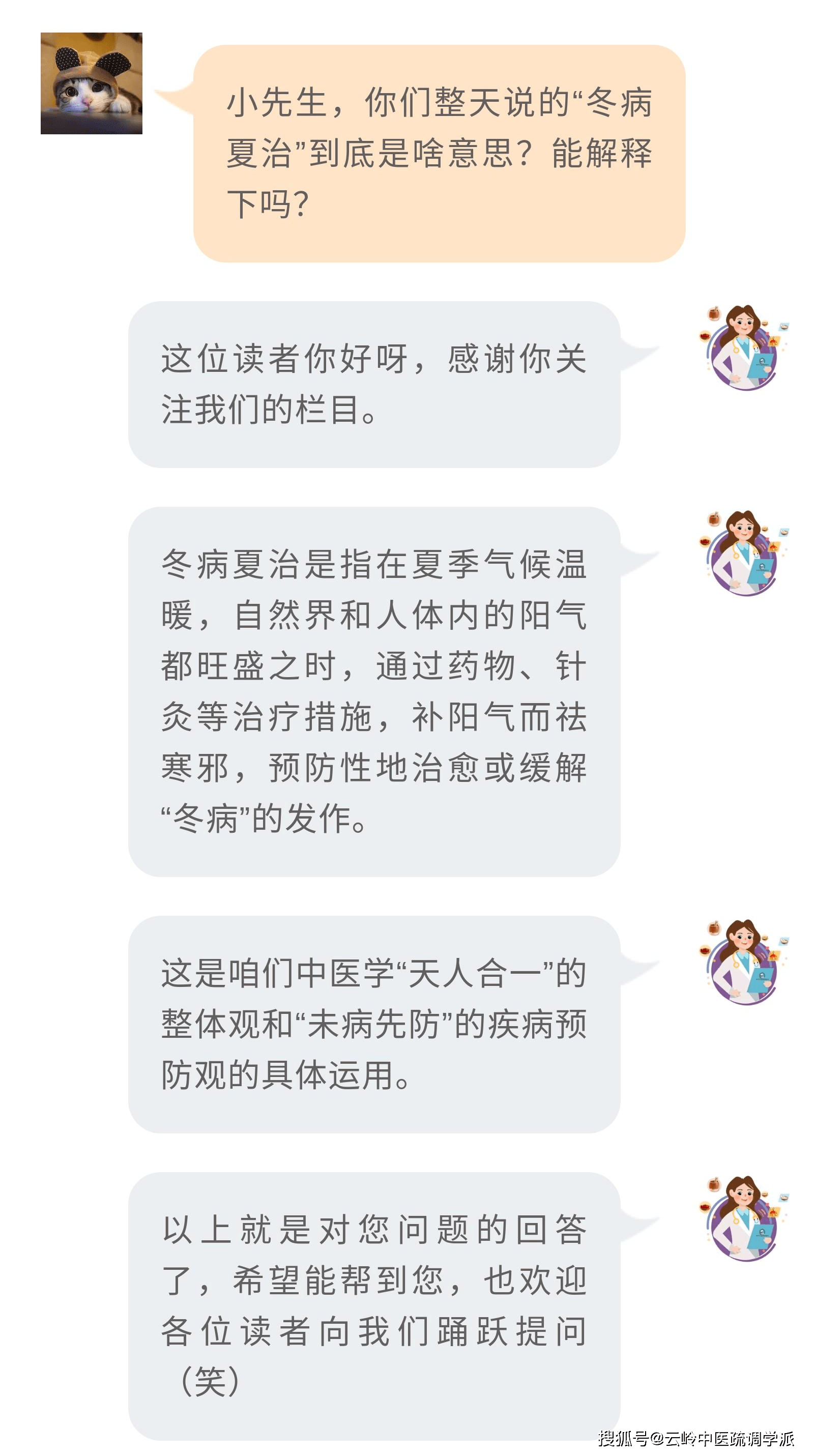 4ecba56c5742453ead8667b8a5d9c155.png