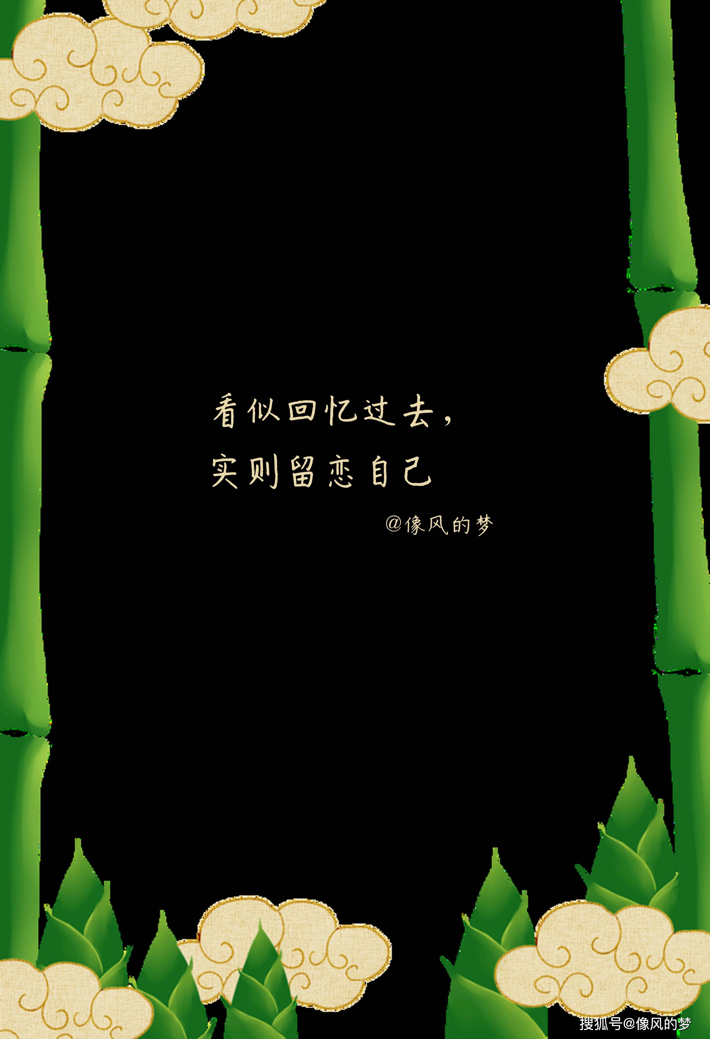 孤独并不意味着不合群更多意味着超群