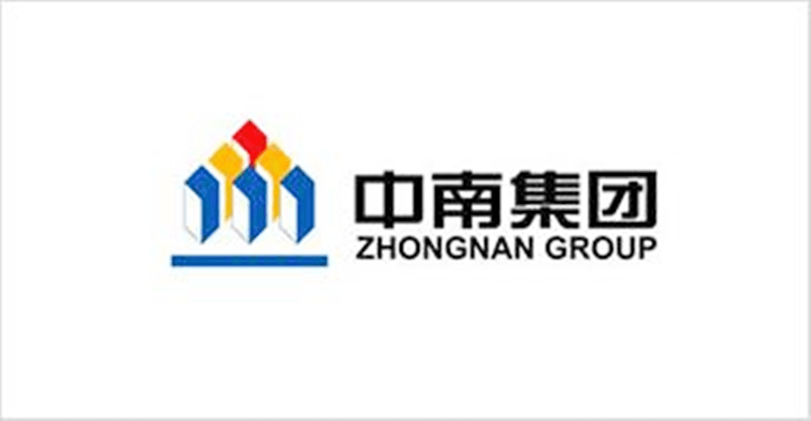 而中南置地是中南建设集团旗下的房地产旗舰品牌,在中南集团的带领下