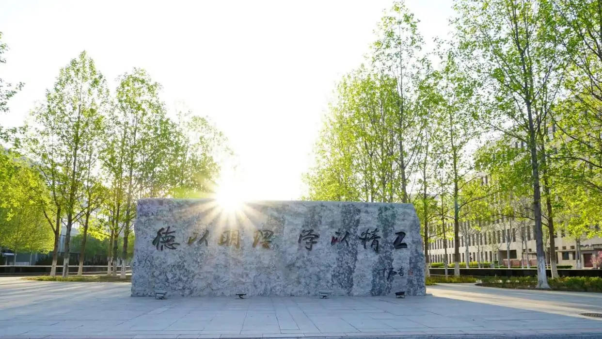 北京理工大学全国排名_北京理工大学手机壁纸(3)