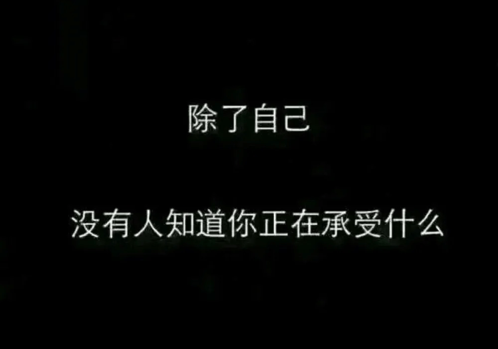 什么才算是真正的大彻大悟 7e5f5663ff364353938ea73c48787cca.png