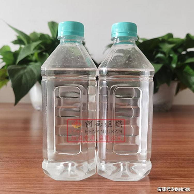 植物油燃料价格是多开云 开云体育平台少？