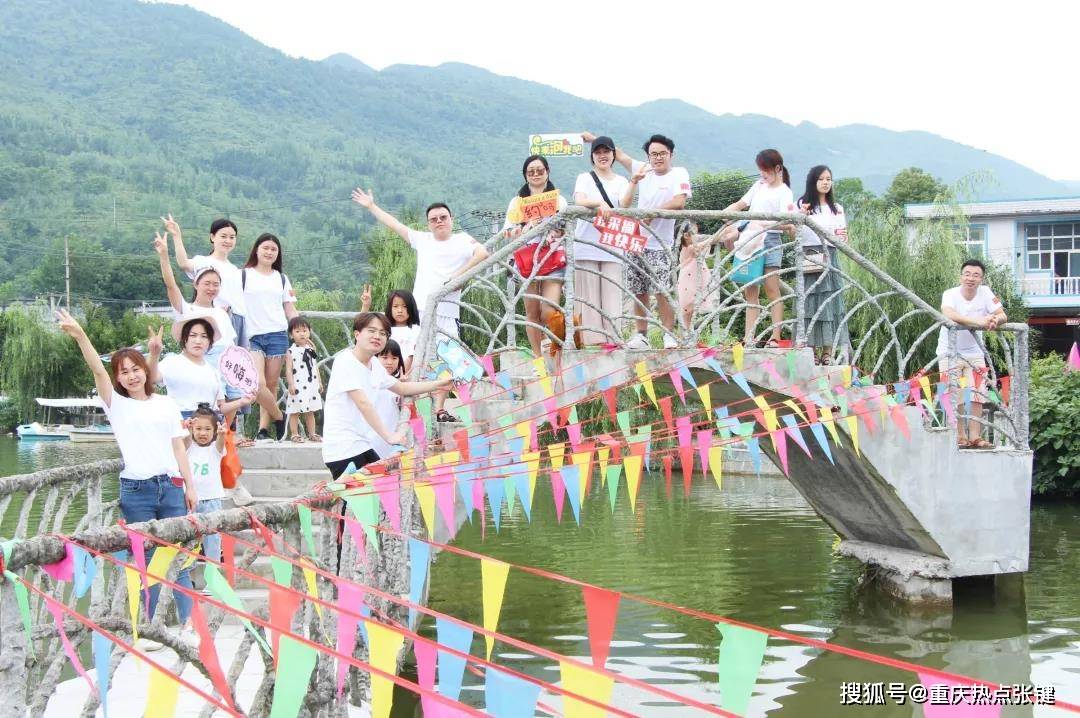 麻旺清水源休闲村开园啦快来享受一场水上狂欢