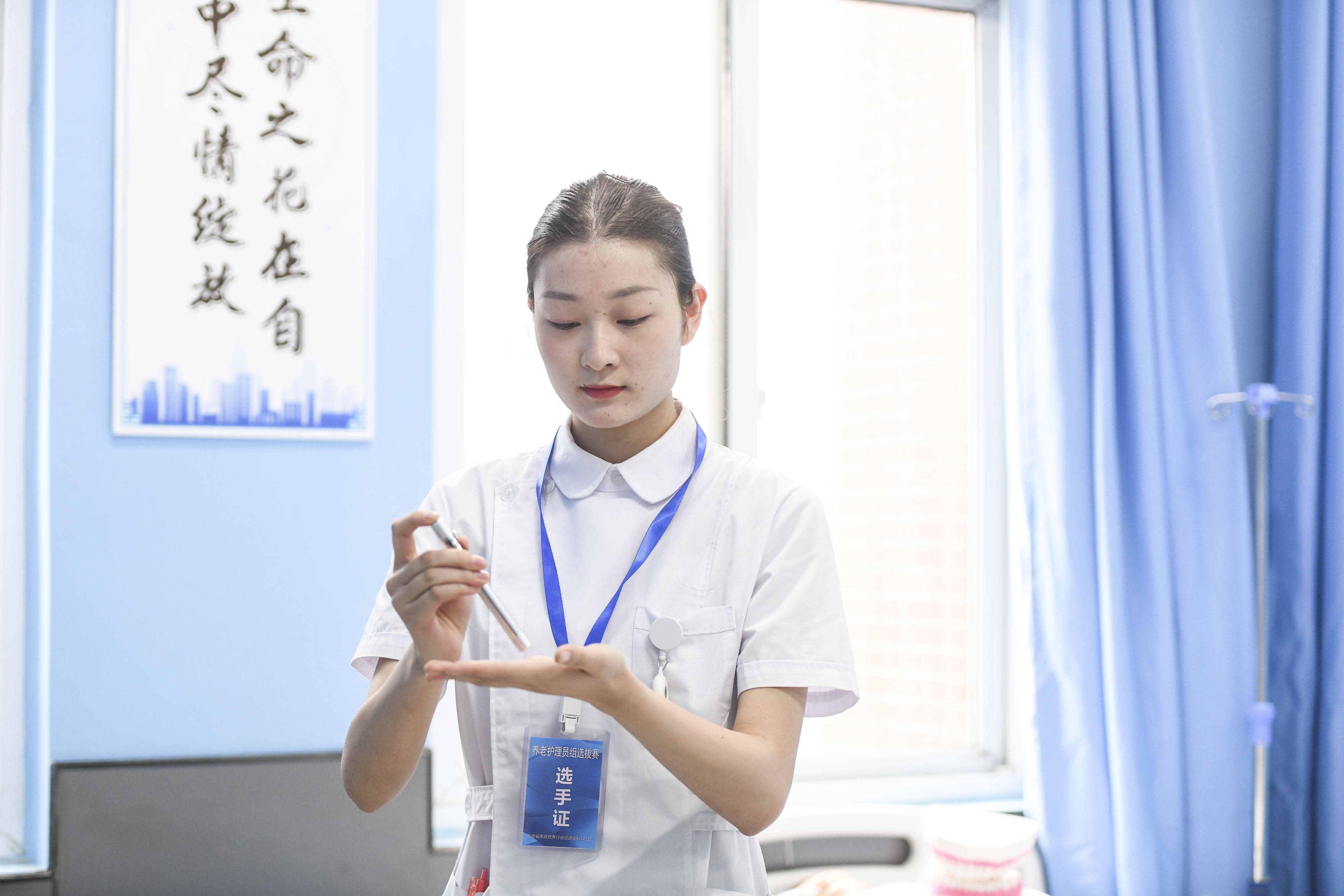 安徽合肥74名养老护理员同场竞技切磋交流提升护理能力