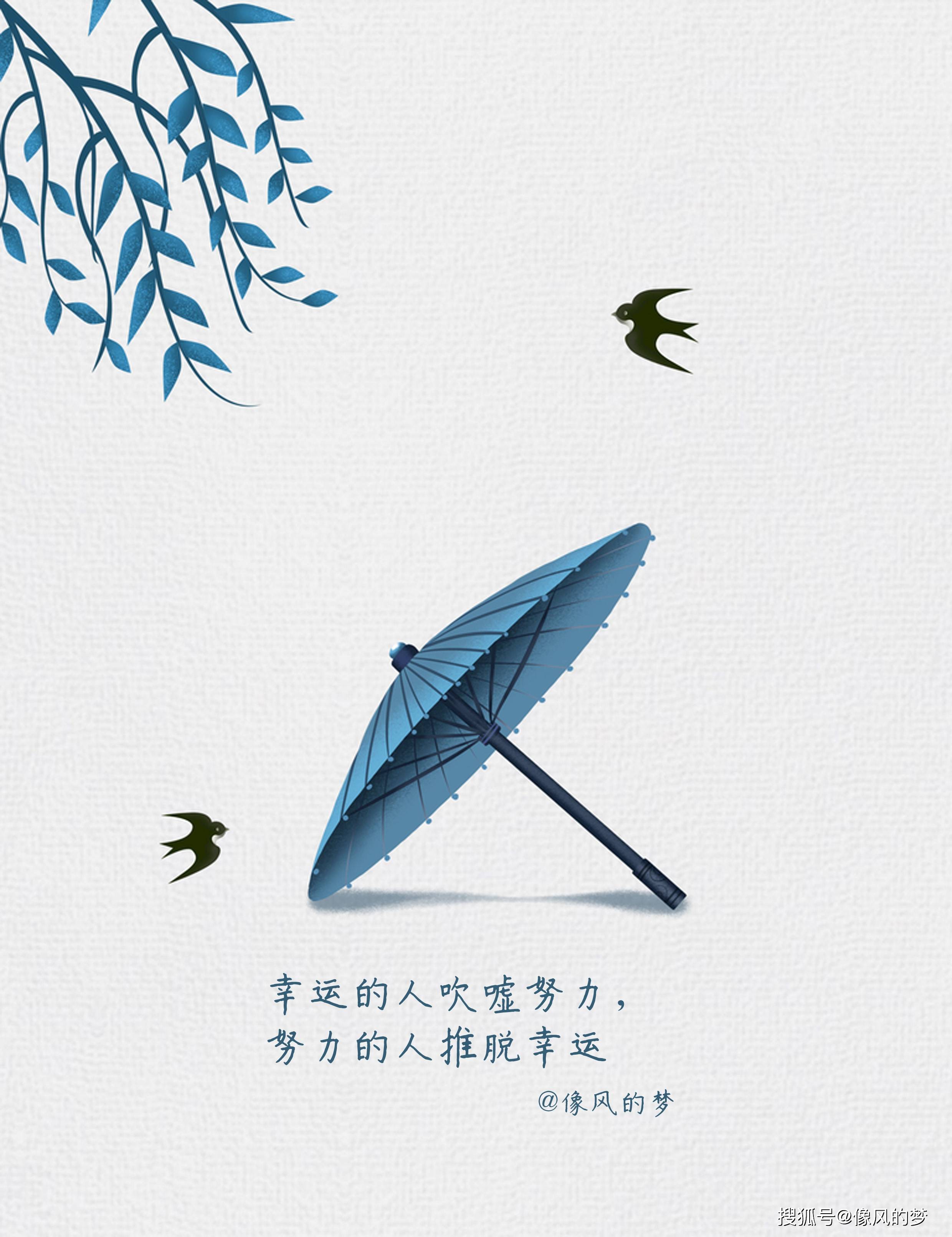 真理都是双面的看似悖逆实则共存
