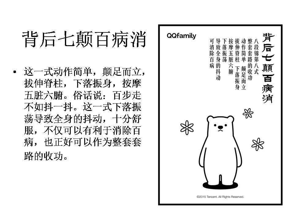 d6fff995e1fb421195ccdac4737fa8ff.jpeg