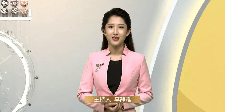 主持人杨婉莹多大图片