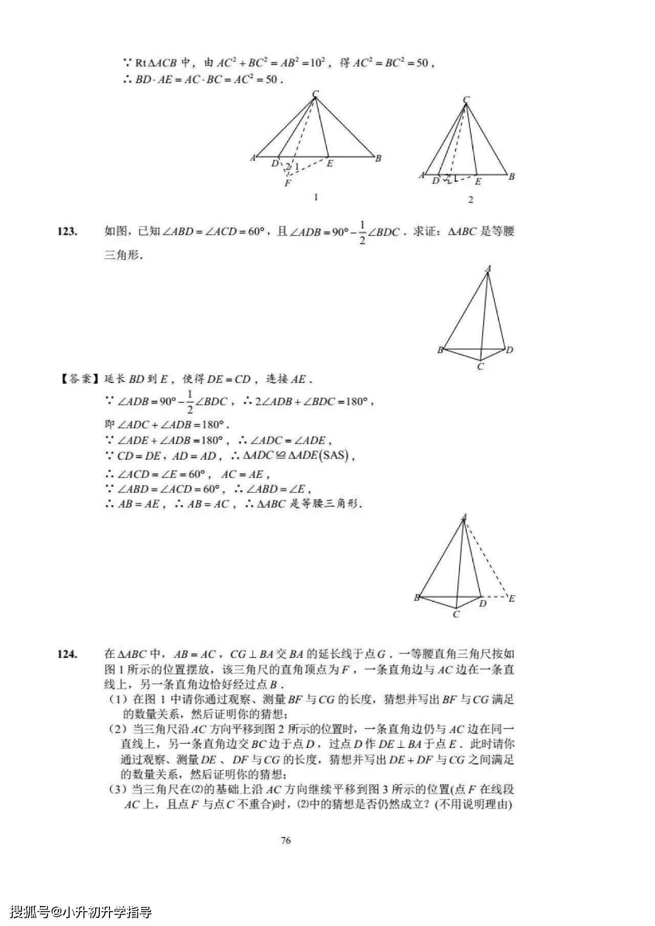 5beb338104d9425abd00f87879ac6b80.jpeg