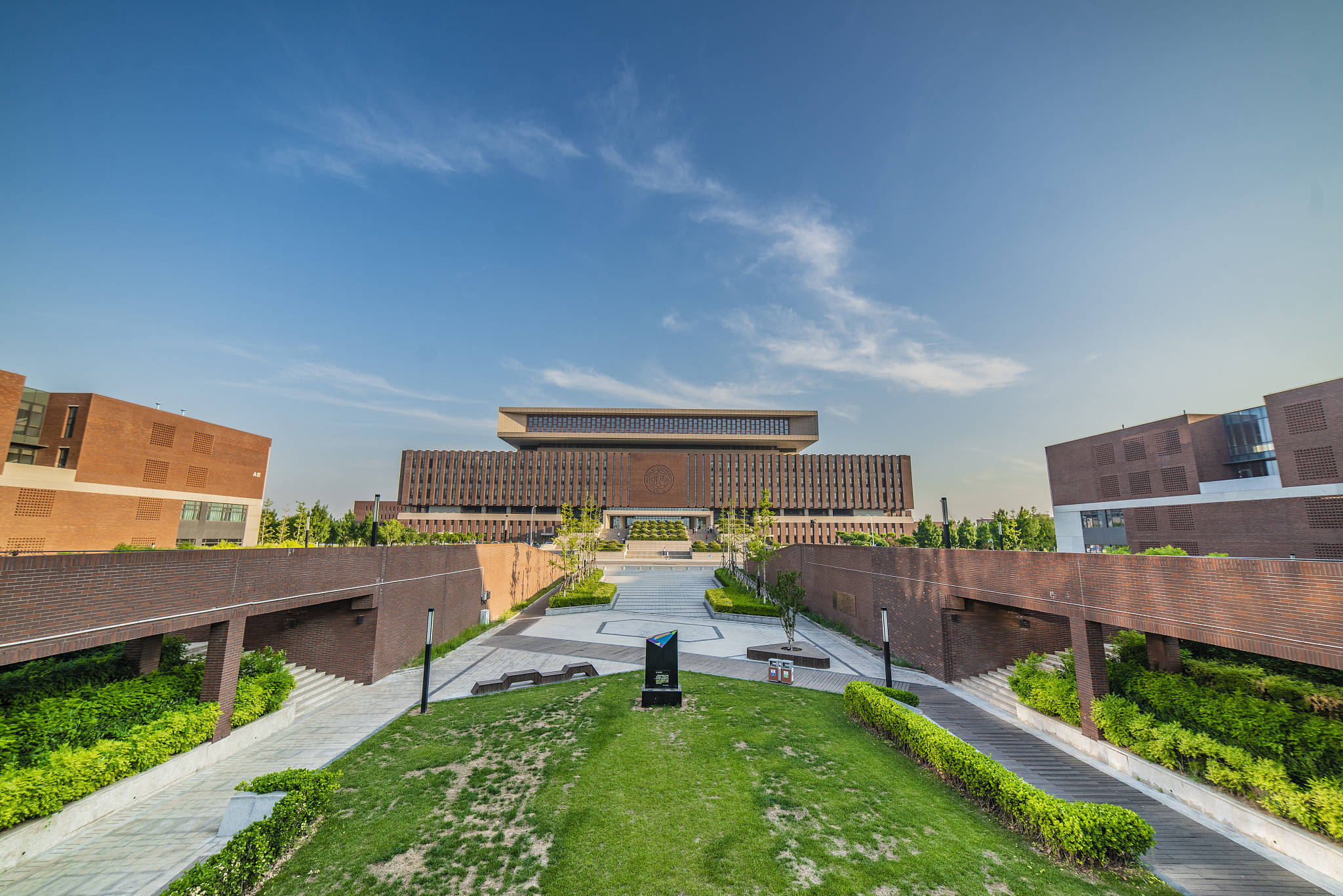 南开大学历史学院:2021年全国优秀中学生暑期学校招生简章发布