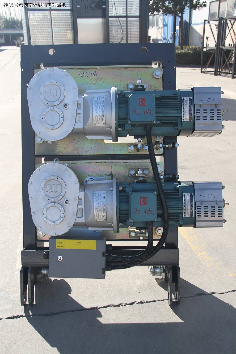 sc120120型施工升降机保养手册