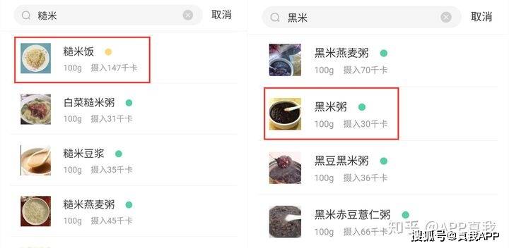 健身|瘦下来的你一定很好看，有没有感觉到世界的美好？