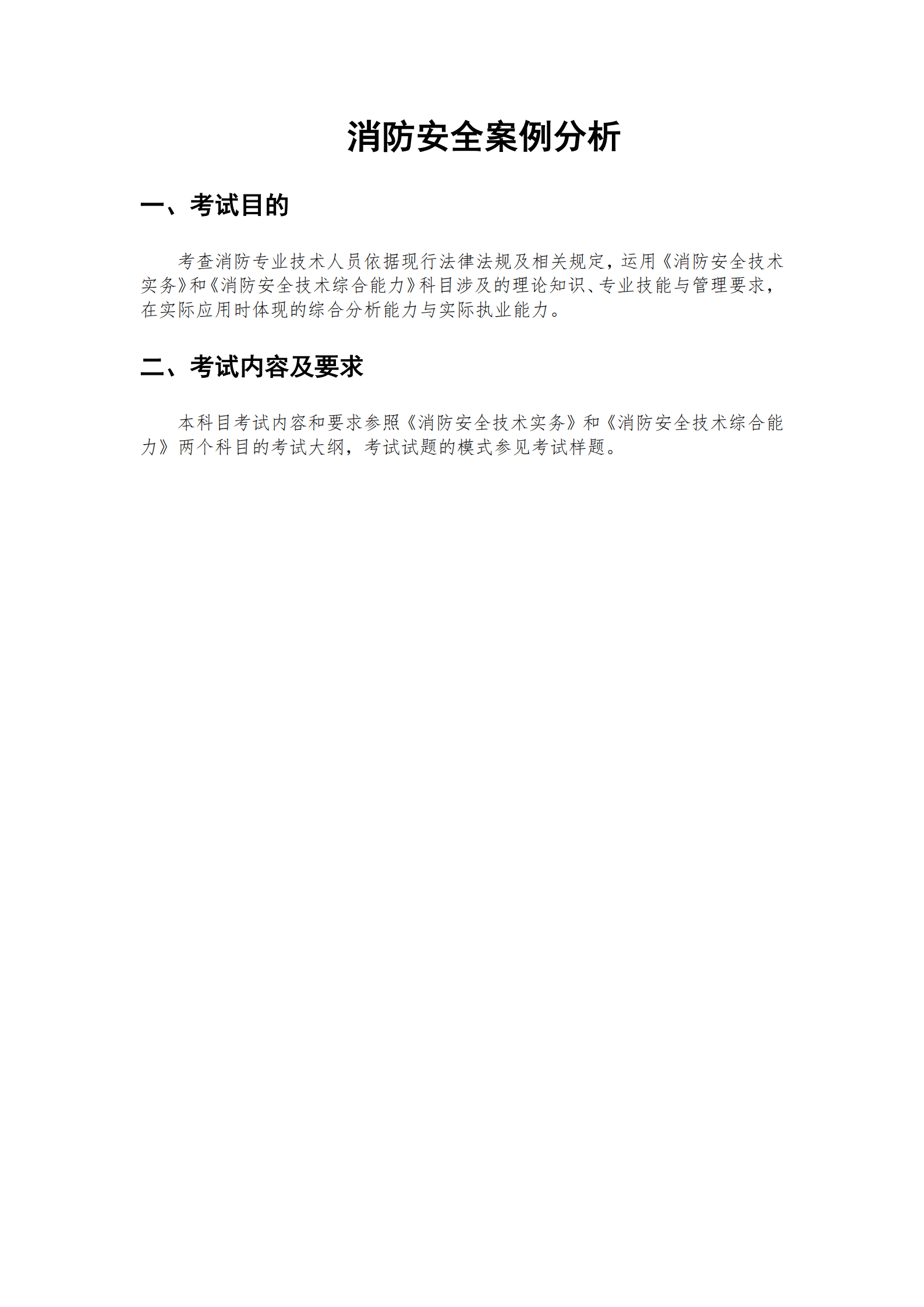 1b8a00d5295b47baa751a58a70b6049a.png