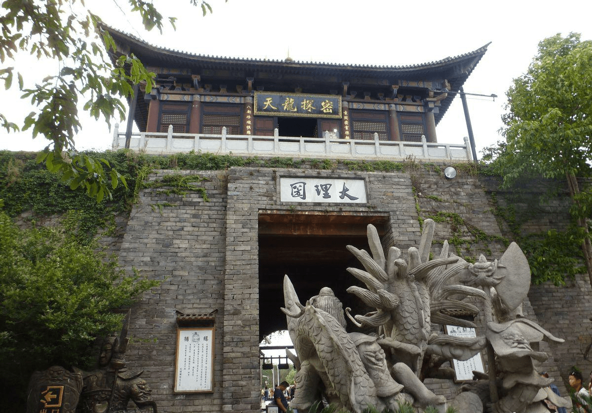 段氏皇帝为何频频出家?真实情况中,没几个是自愿的_大理