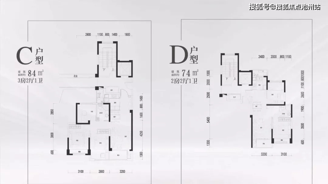 桐乡盛大名门户型图图片