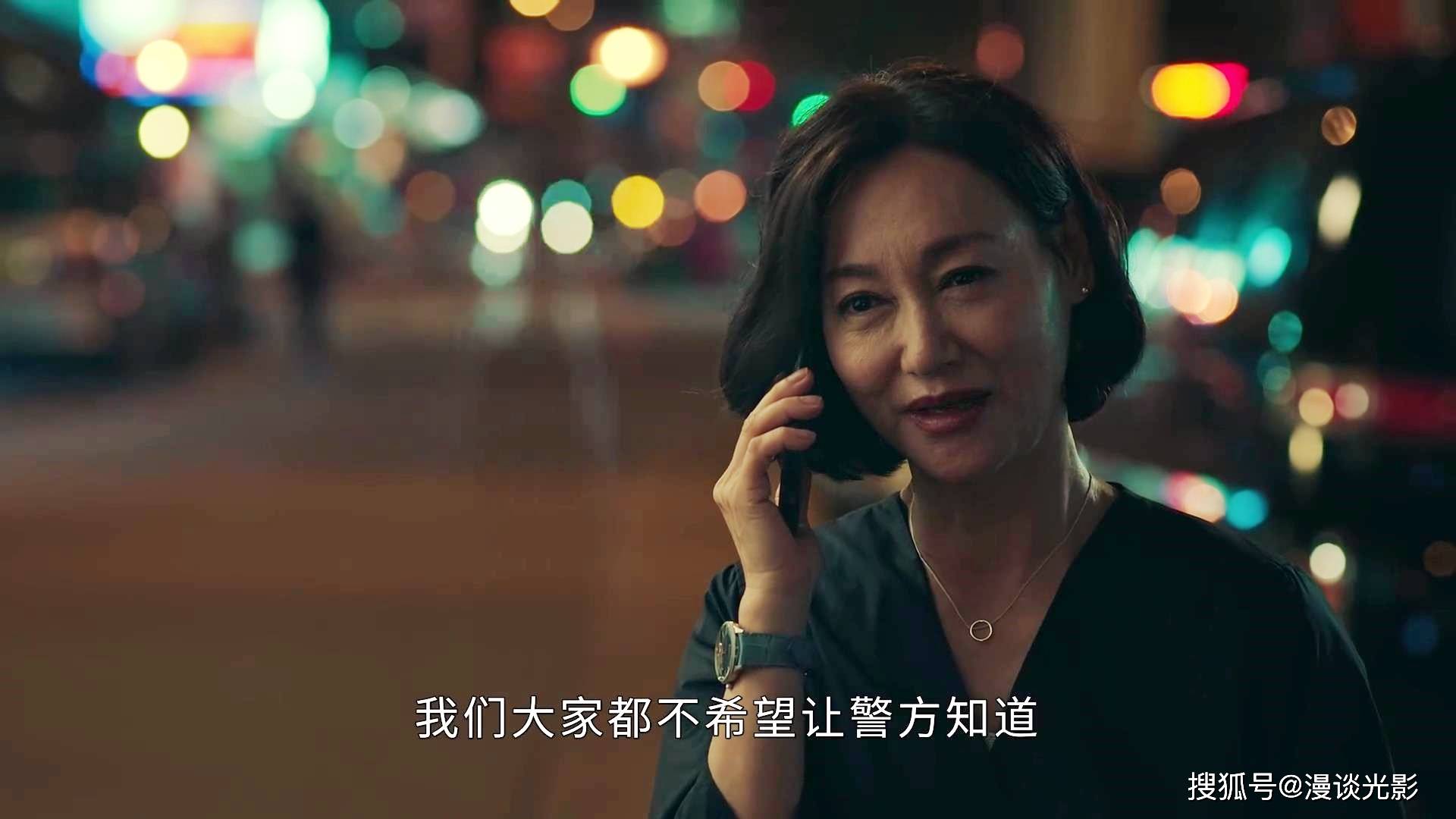 原创刑侦日记第9集朱玑证实韦睿杰是凶手但剧情有明显漏洞