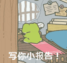 米粒|人类幼崽告状指南，每个老母的必修课