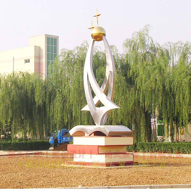 校园景观雕塑的分类