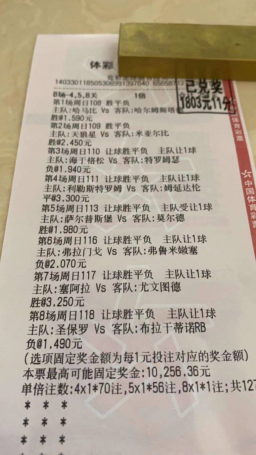 ccabdb91c0324a18a4ca691cbb6cbb91.jpeg