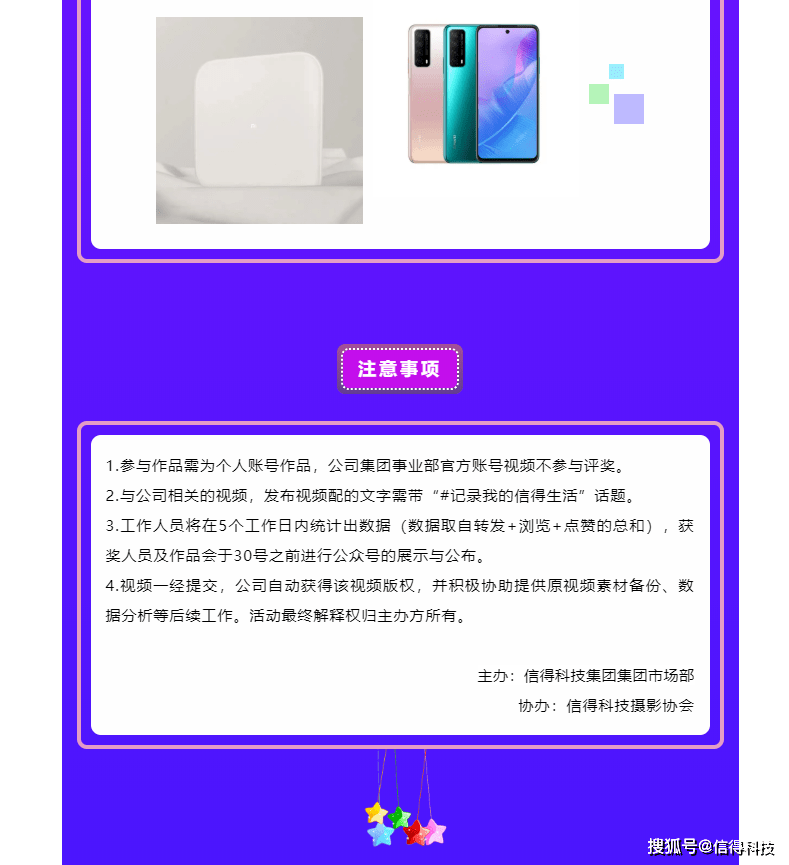 ce215e7e3f0743638183dad092d2cdb8.png