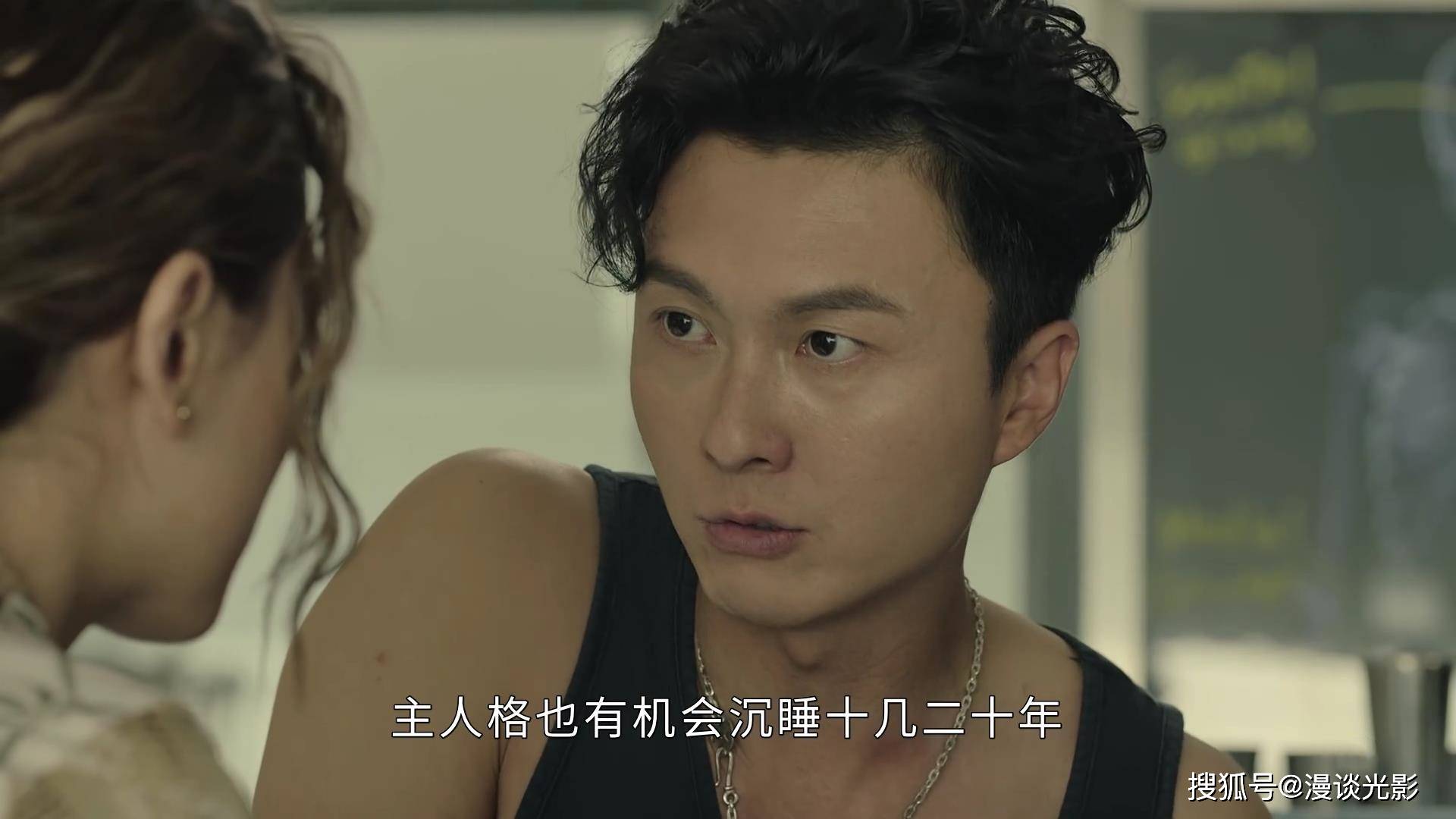 原创《刑侦日记》王浩信再添重要设定,剧情反转,后续更加扑朔迷离