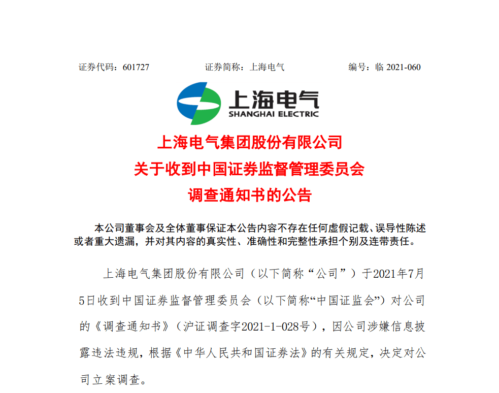 6cc50f7c620c46c981b165dd4dbded09.png