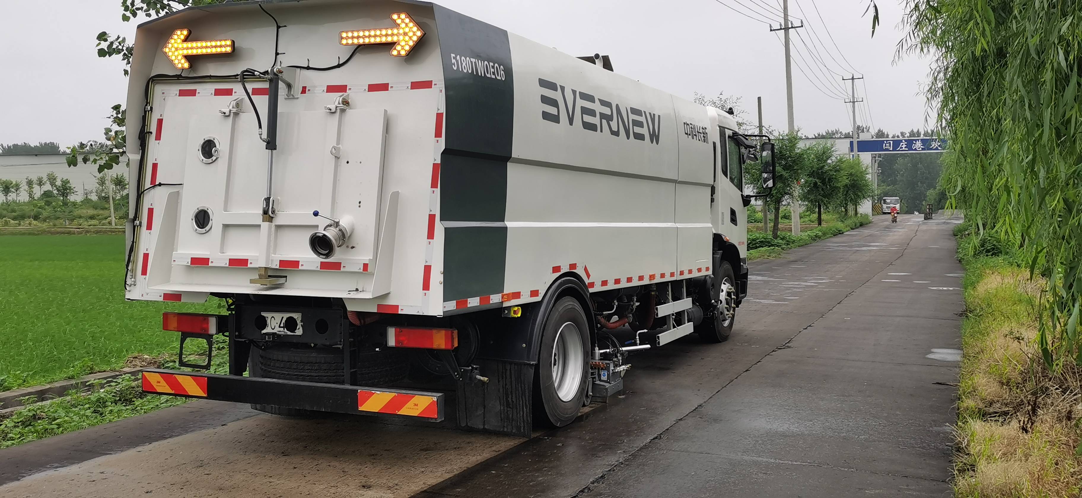 中科长新高速深度清洁车