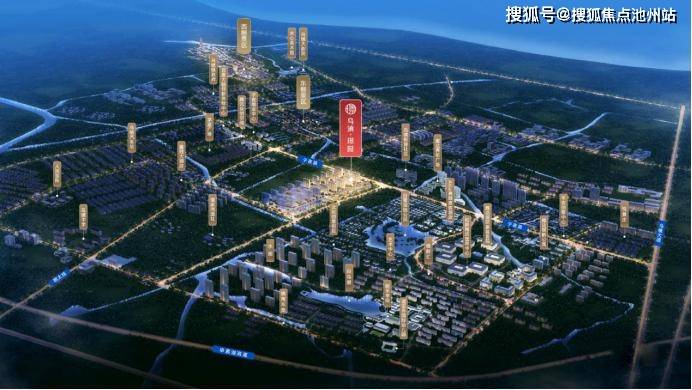 【官网】嘉兴桐乡招商乌镇璟园售楼处电话；售楼处位置；售楼处*新房源价格！