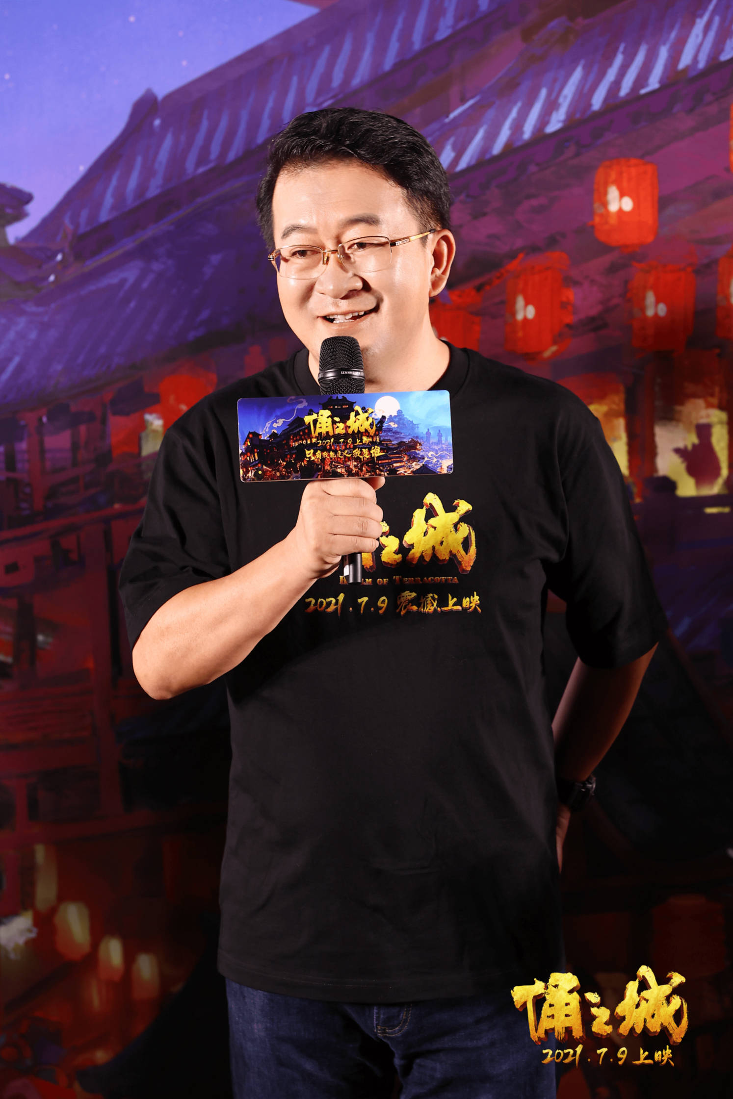 俑之城举办全国首映礼国漫业界齐称赞