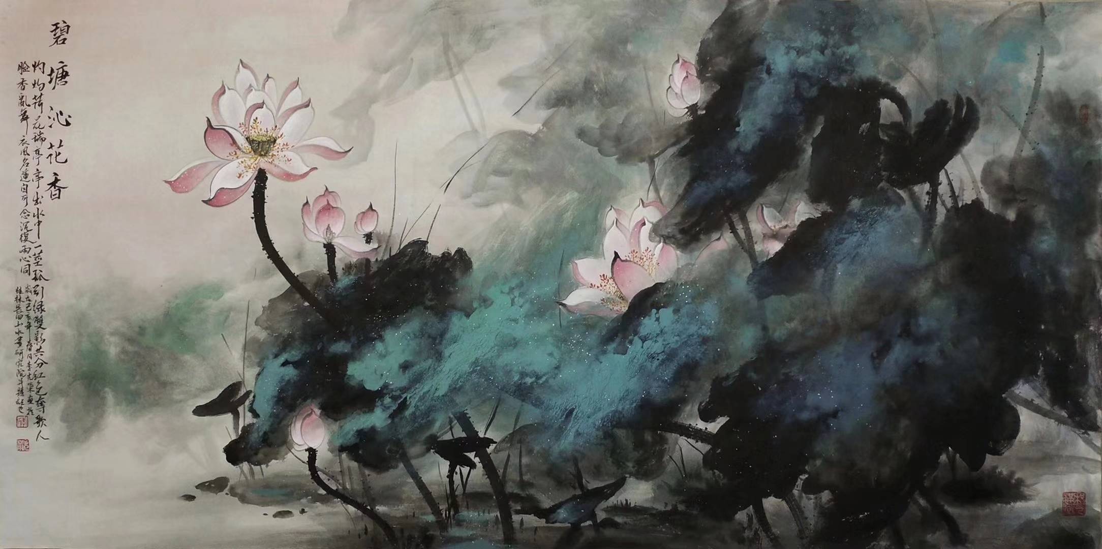 李长田得意弟子青年潜力画家李光荣