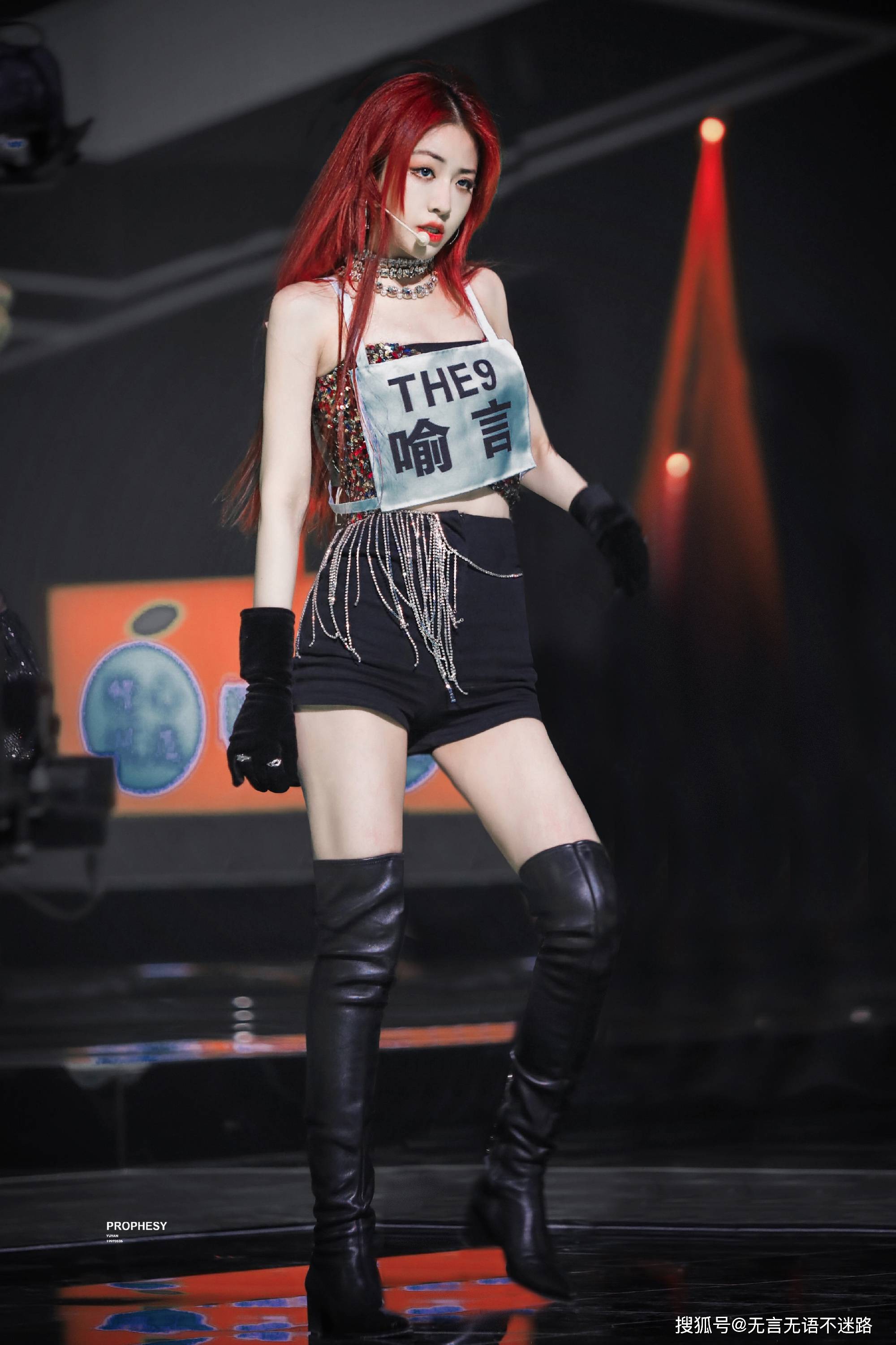 the9 喻言,青春靓丽,性感与美貌并存!