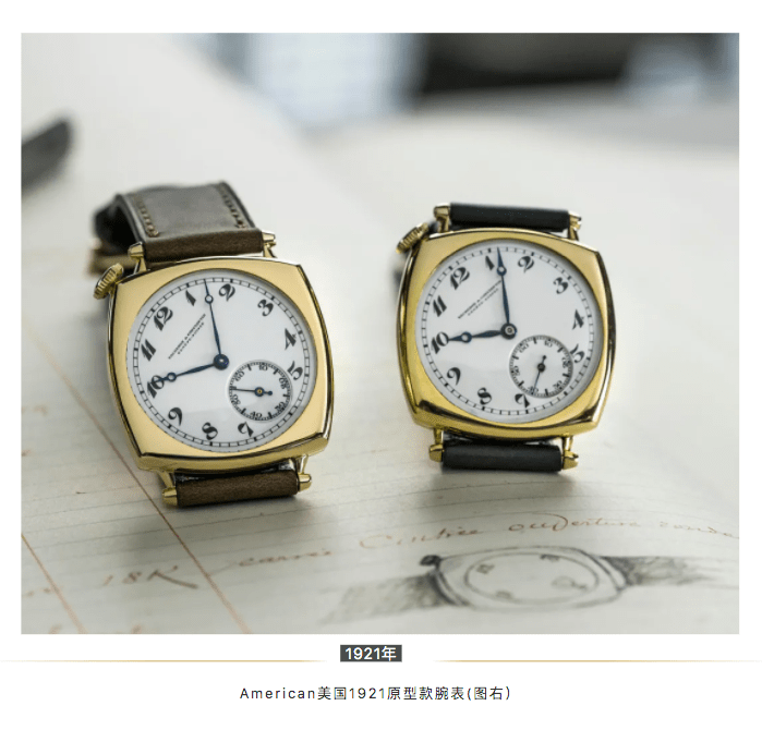 ��˵����ĸ��̱��ǡ����ɴ�ܡ�?