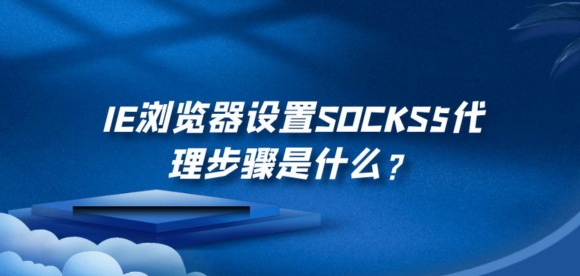 6ee1efa3c5b94d53bd0c5d36009881d4.png