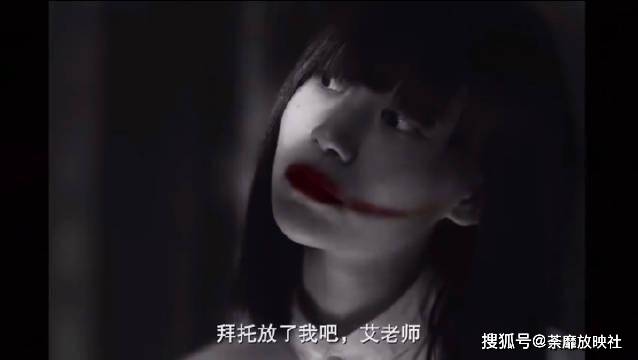 终是撒旦的女儿红了眼倒在她讨厌的玫瑰花里