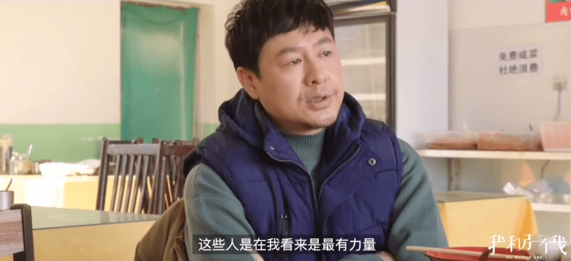 梦想|跑840个剧组没人要到演技封神，出道18年属于他的高光时刻终于来了！