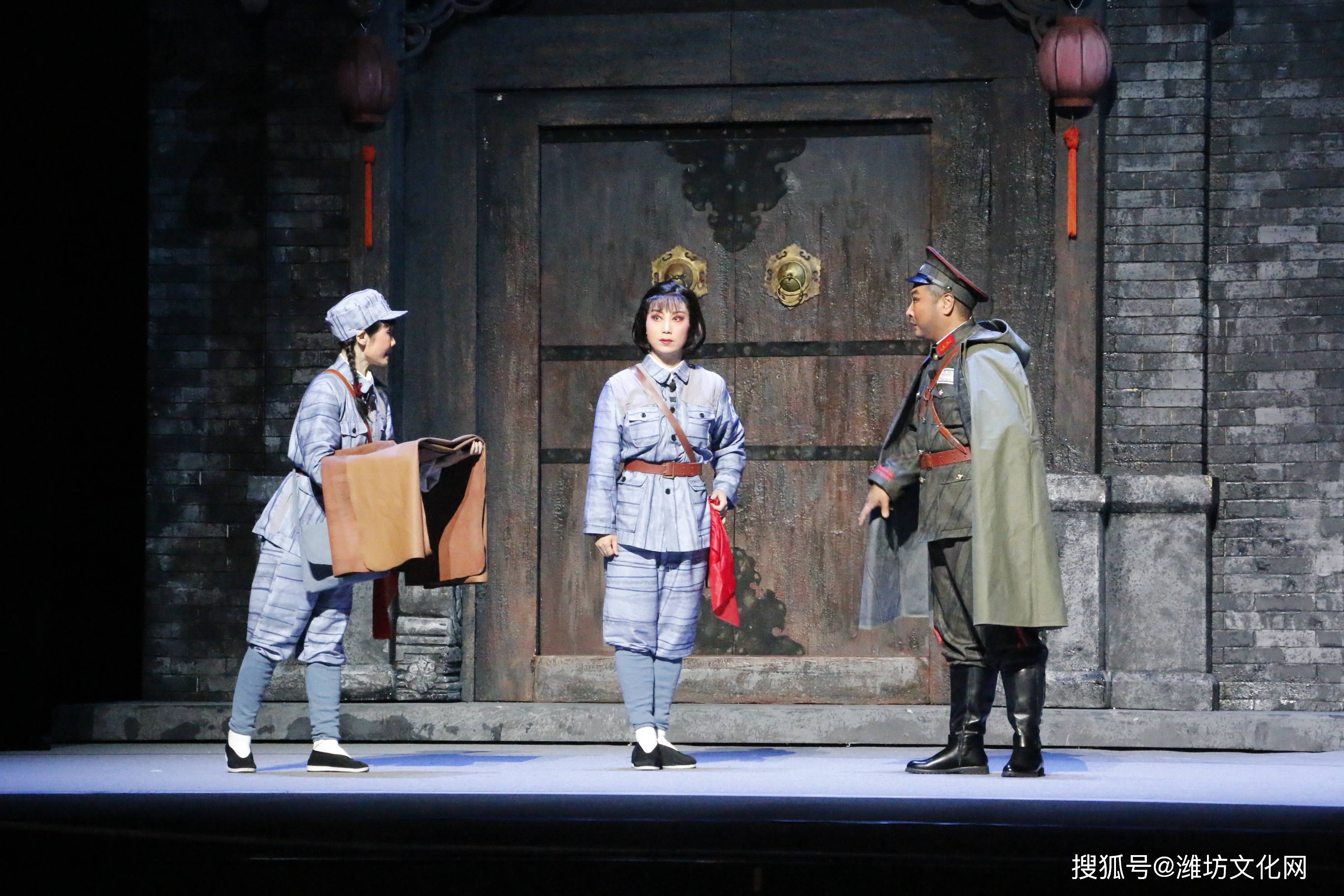 现代京剧《陈少敏三请徐公》现场图集-搜狐大视野-搜狐新闻