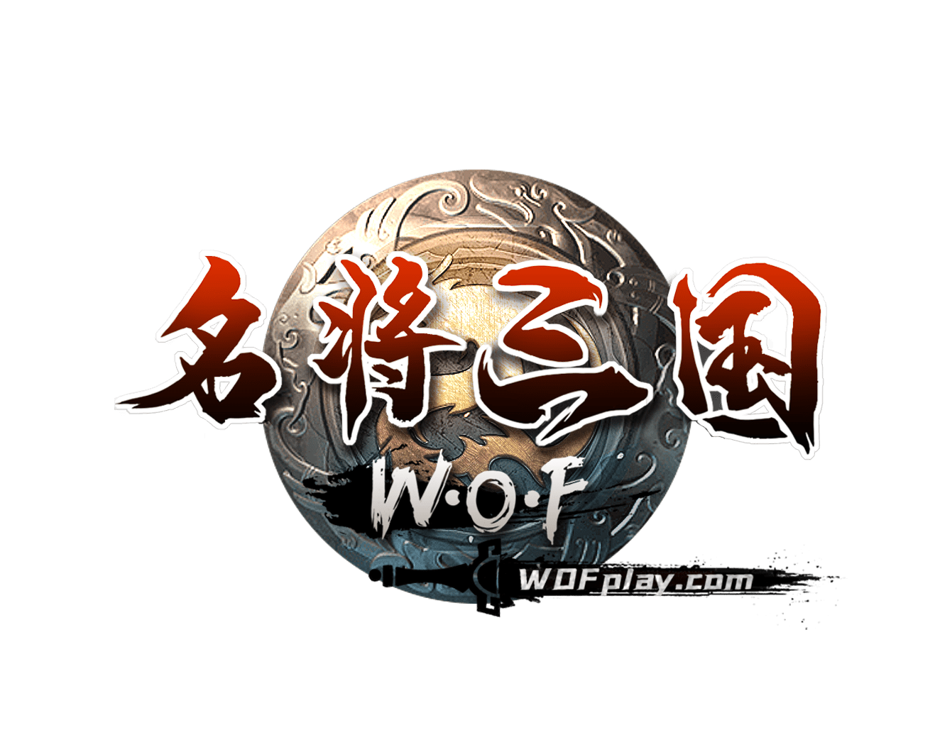 名将三国|《名将三国》带着岁月烙印的幻装们，你最喜欢哪套？