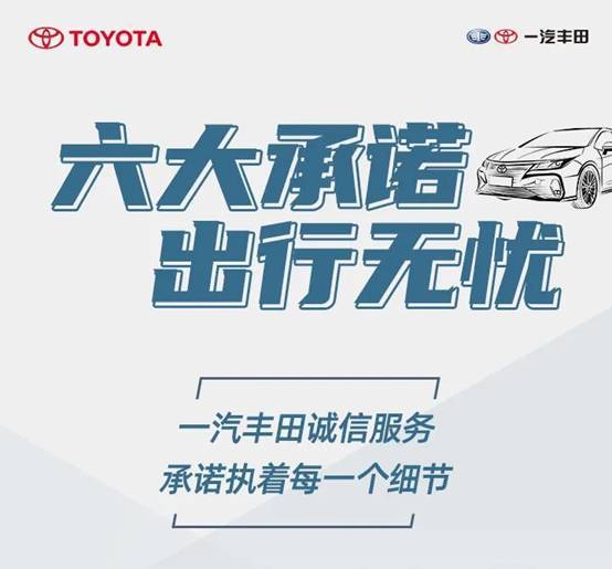 点击进入看图评论