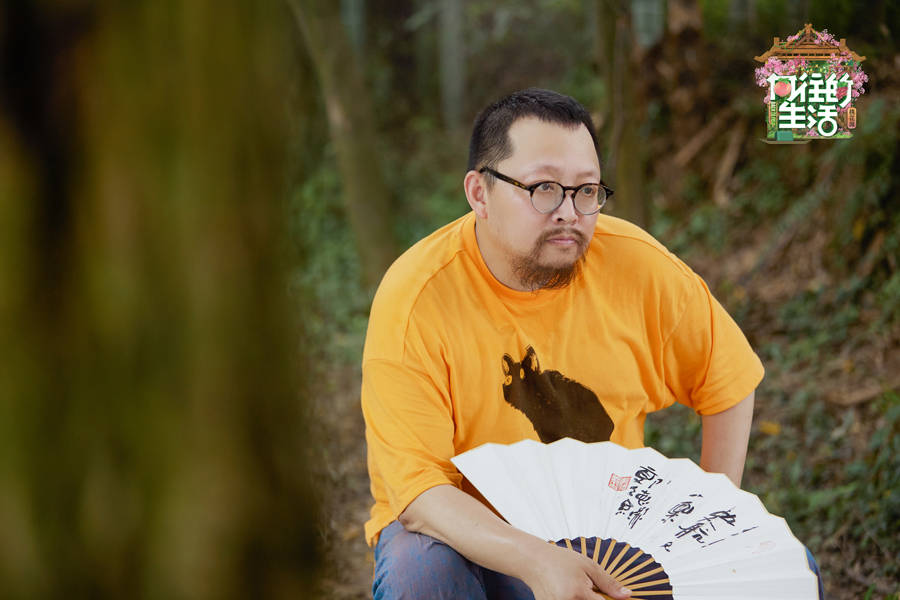 治愈|《向往的生活》第五季向往的图书馆开业 刘晓邑木偶戏治愈暖心